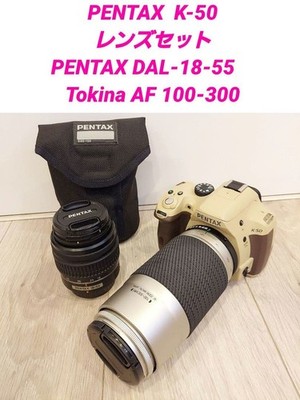 PENTAX K 50 DAL 18 55 Tokina AF 100 300