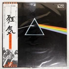 PINK FLOYD DARK SIDE OF THE MOON HARVEST EMS80324 Japan OBI VINYL LP
