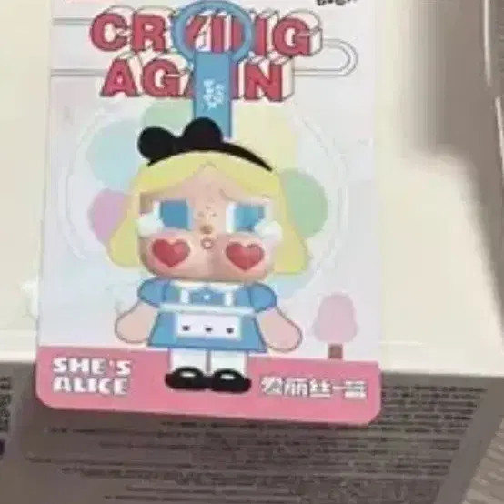 Popmart Cry Baby Alice Collectible Figure Set