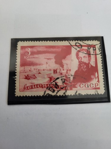 Sowjetunion Russland 1935 Mi500 Rettung "Tschelyuskin" O.Schmidt, gestempelt Lot