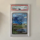 Bubble Mew ex SAR 191/151 PSA 10 Chinese 💎 Free international postage