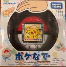 Takara Tomy TAKARATOMY Pokemon Poke-Nade Monster Ball Japanese/English