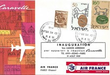 1e vol Caravelle route Tel Aviv-Rome-Paris