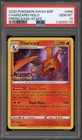 Pokemon Charizard Vivid Voltage STAFF Prerelease Holo Promo SWSH066 PSA 10