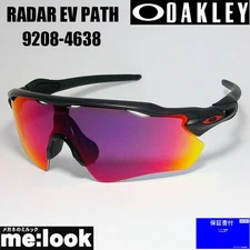 OAKLEY OO9208 4638 PRIZM Sunglasses RADAR EV PATH Prism Road GLOBAL Fit Large Pa