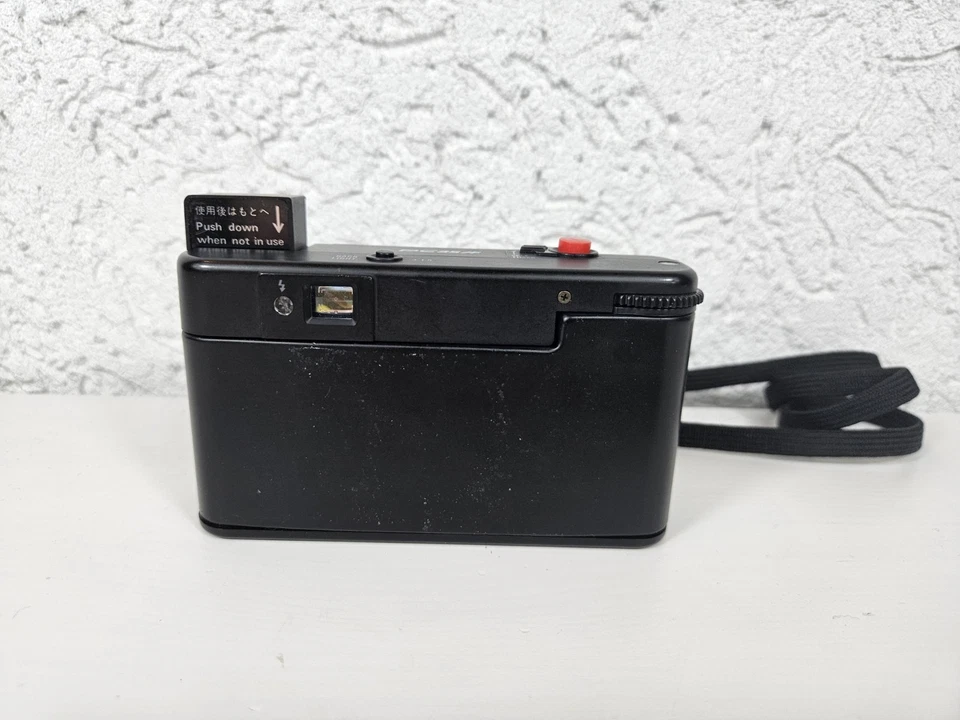 Pentax PC35 AF-M SE #4427469 mit Pentax Lens 2,8/35mm 0,7m - Bild 4 von 4