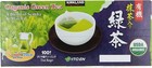 100 Tea bags Kirkland Signature Organic Japanese Green Tea 0.05 Oz/1.5g per bag