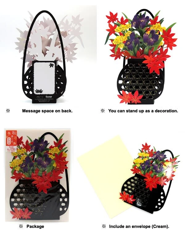 Tarjeta emergente de otoño flor en florero - flores de otoño, genciana púrpura, hojas amarillas Foto 2 de 2