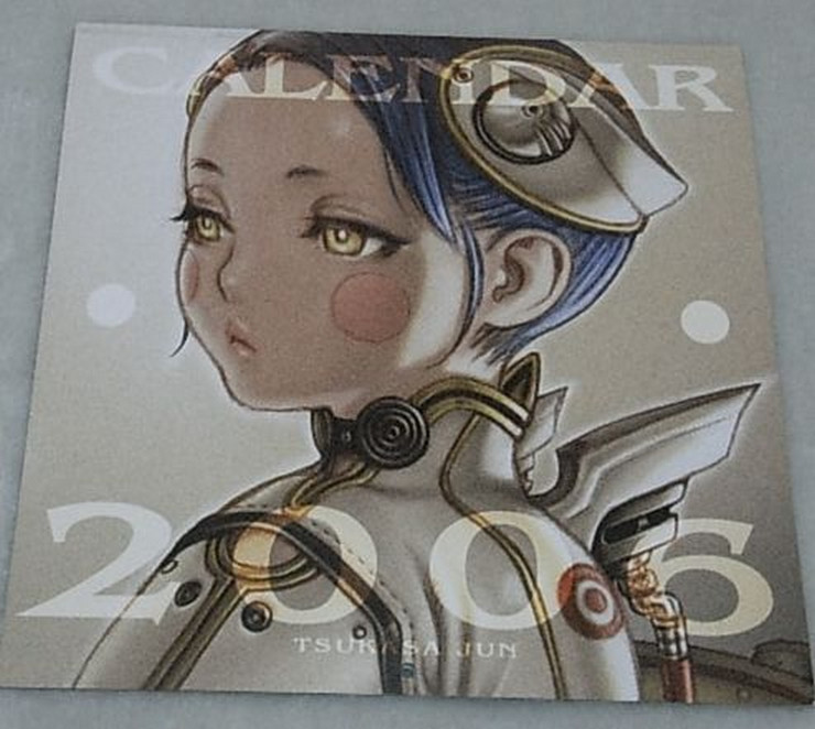 Tsukasa Jun Art CALENDAR ART BOOK2006 Tsukasa Bullet RARE | eBay