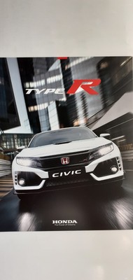 Honda: Civic Type R (Prospekt-Broschüre); 07/2017