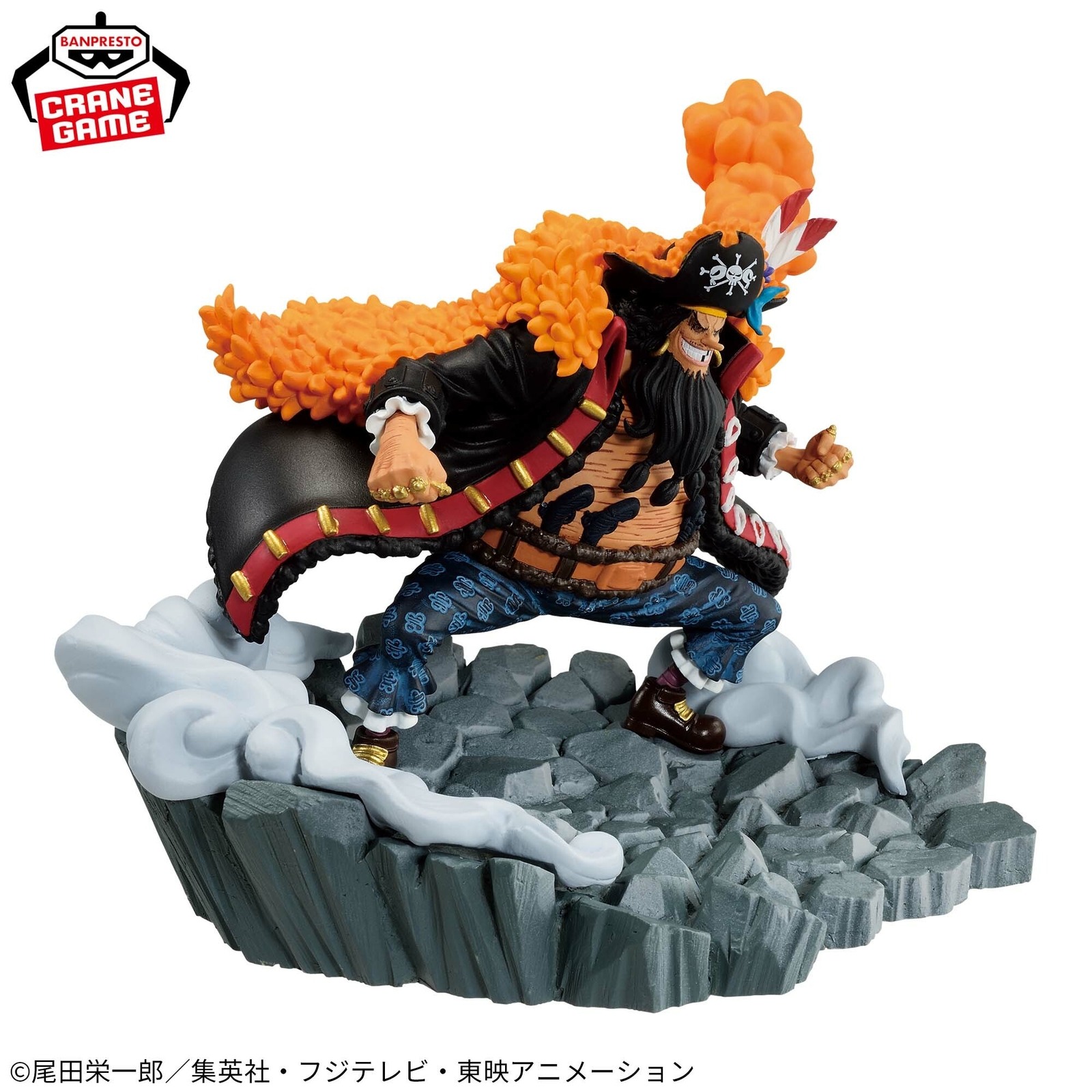 Banpresto Mehrfarbig One Piece - Marshal D Teach - Figurine Senkozekkei 2/2 8Cm - Bild 2