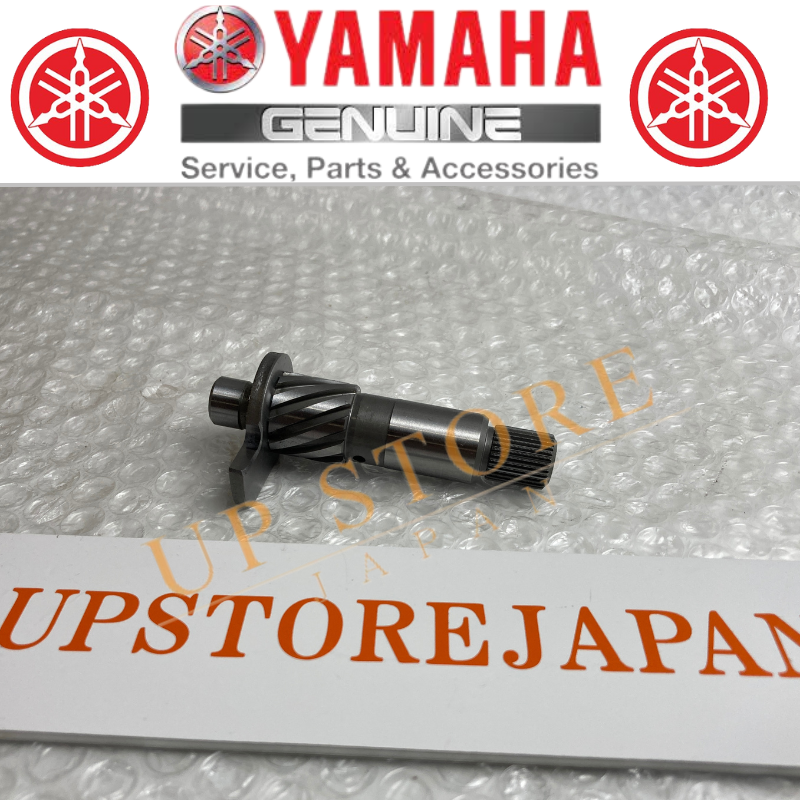 2002 - 2020 Yamaha Yz85 YZ 85 Kick Start Mechanism Shaft