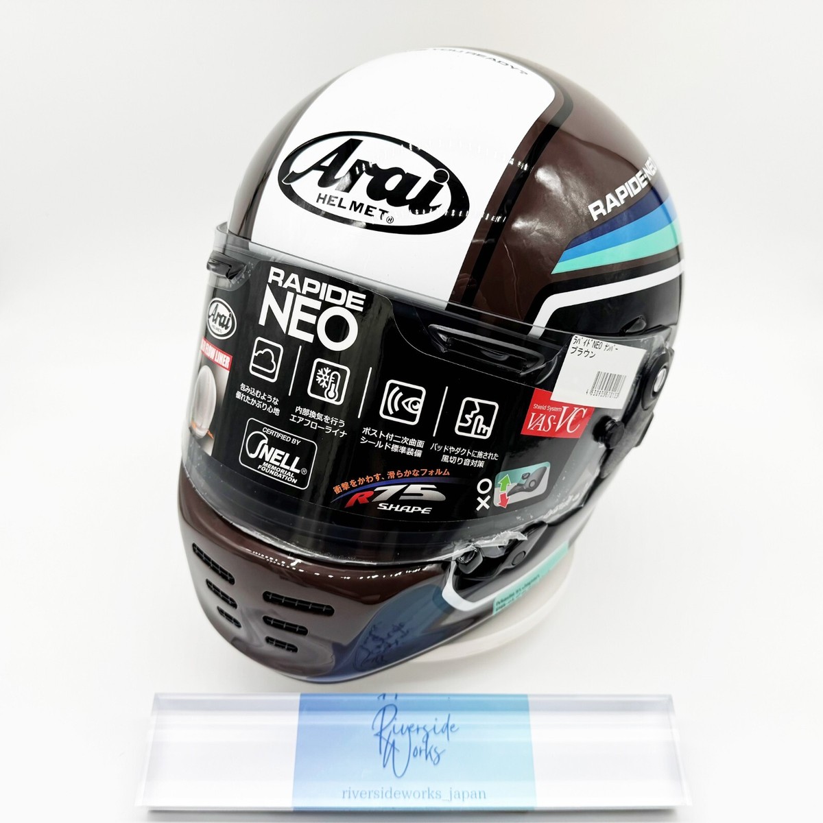 Arai Helmet Concept-x NUMBER Brown Japan RAPIDE NEO Size M
