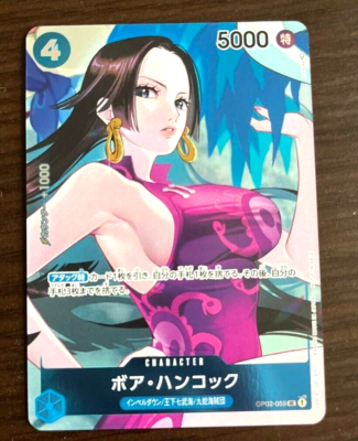 One Piece Card Game Boa Hancock OP02-059 UC Promo Japanese | eBay