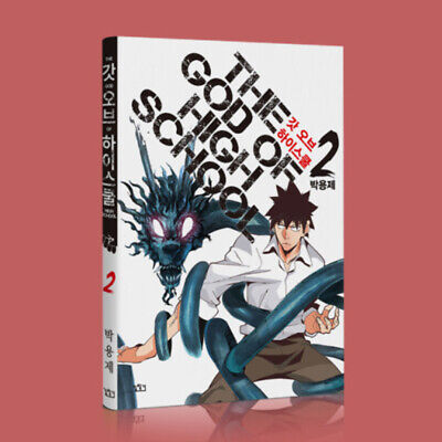 The God of High School Comics Books Vol.1 2 3 Korean Webtoon Anime