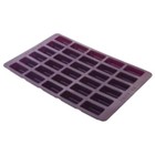 Epicure Silicone Perfect Petites Mold Purple New in Package Discontinued