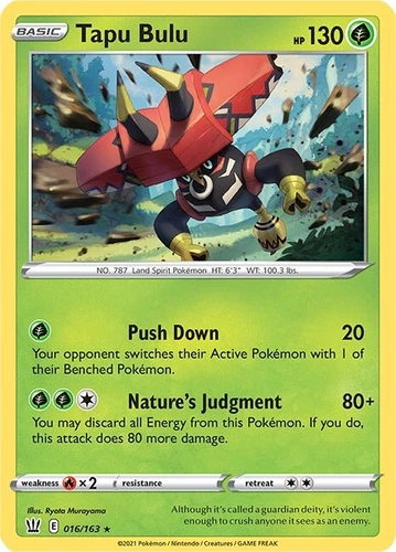 Tapu Bulu 016/163 Deck Exclusives
