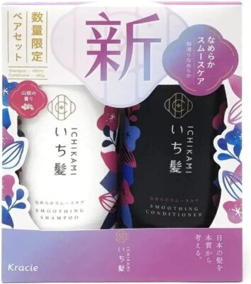 Ichikami Smooth and Sleek Shampoo Conditioner Set 16.58 Fl Oz Pack of 2