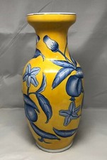 Chinoiserie Asian Porcelain Blue  Yellow Vase Large Leaves Floral Design 14"