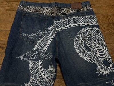 Pantalon Jean Brodé Japonais Kacho Fugetsu - Dragon Tigre - Taille 30 - Occasion