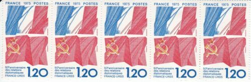 FRANCE 2024-BLOC DORÉ Paris Philex 2024 - Feuille neuve. EUR 19,50