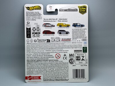 ホットウィール　FAST WAGONS '70 シェベル SSワゴン10台セット ホットウィール FAST WAGONS '70 シェベル SSワゴン10台セット