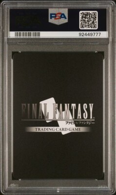 mtg 稀少 4枚セット クラウド セフィロスなど 金箔 プレリ プロモ fin 箔押し】FF7全面アート版アートカード クラウド セフィロス MTG