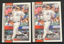 2026 Topps Series 1  - Riley Greene - Tigers - #209 + Extra
