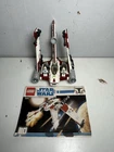 LEGO Star Wars: V-19 Torrent (7674) Extra Clone