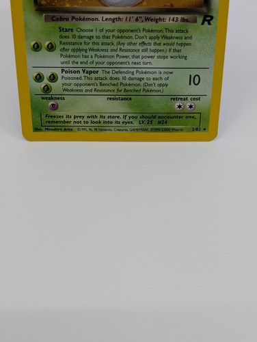 Pokémon TCG Dunkles Arbok Team Rocket 2/82 - Holo, Rare, LP - Bild 3 von 6