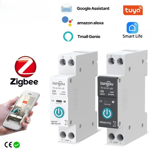 Smart Circuit Breaker with Metering DIN Rail for Wireless Remote Control Switch