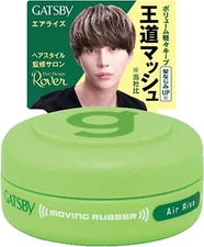 mandom GATSBY Moving Rubber Air Rise Mobile 15g