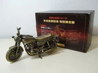 [MODEL] Yamaha 650 XS-1 diecast metal figure 1/15 XS Japan
