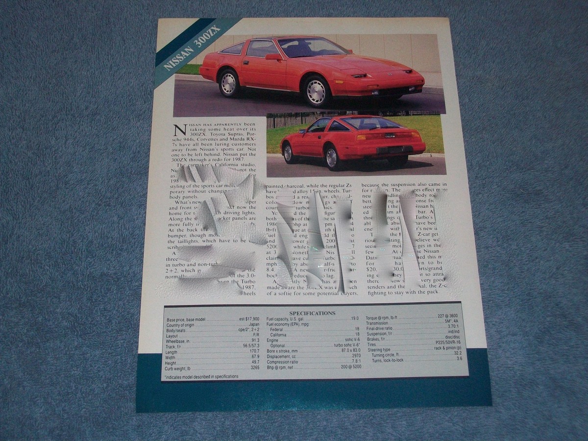 1987 Nissan 300ZX Vintage Info & Specs Article | eBay