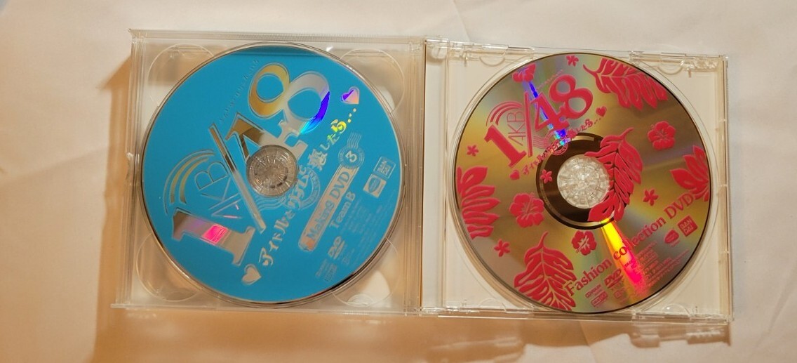 PSP AKB1/48: Idol to Guam de Koishitara | Japan Set Limited