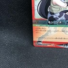 Picture 2 of 10