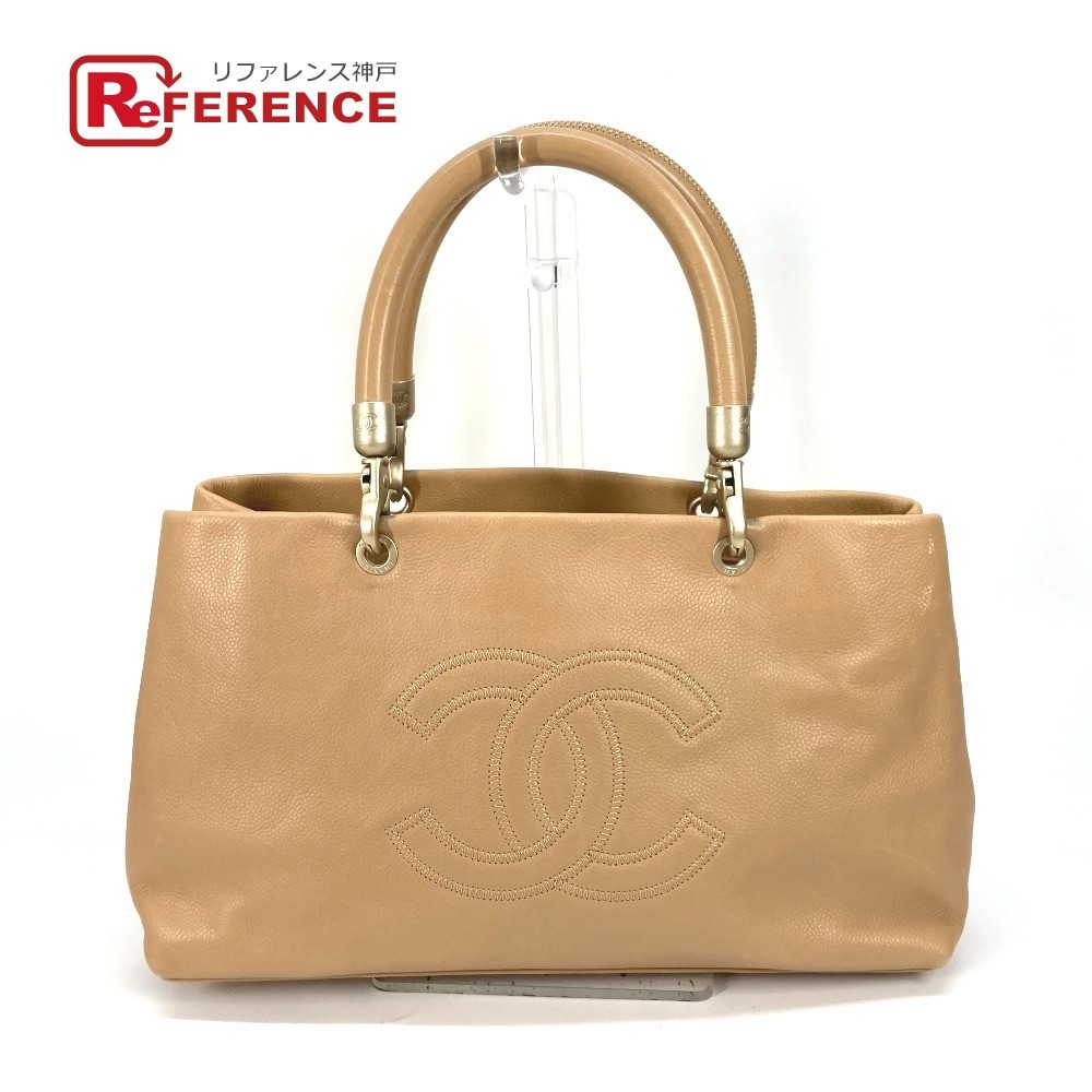 Chanel Beige Caviar CC Shoulder Bag Pre-Owned Women's Handbag