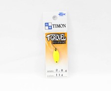 Jackall Timon T Grovel Trout Spoon 2.0 Grams 114 Grapefruit (3852)