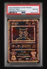 2000 Promo Pokemon 2000 Movie Ancient Mew PSA 8 NM-MT