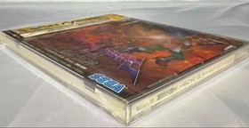 Shining Force III Scenario 1 2 3 Set Sega Saturn SS Japan OBI Used
