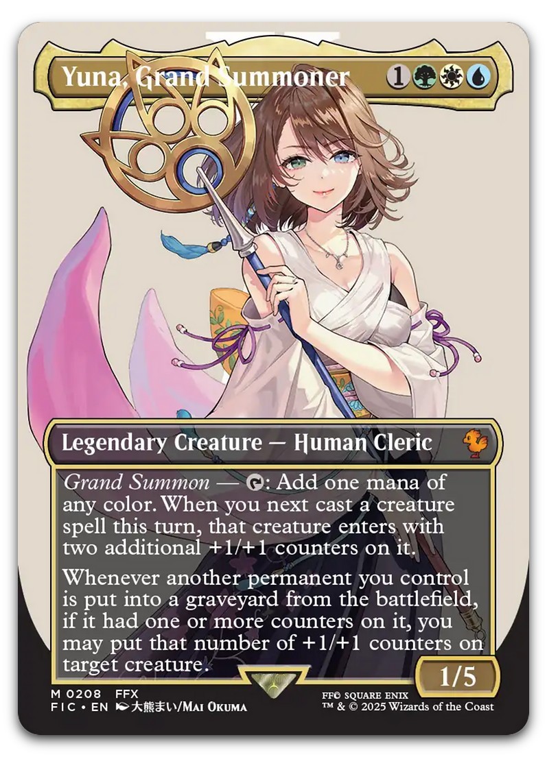 MTG FF 大召喚士ユウナ Yuna, Grand Summoner Final Fantasy Commander Decks Variants Foil: Yuna, Grand