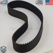 NEW 680G14M1400 Heavy-Duty Drive Belt Fit For Bradco MM60 MM601 113762 US STOCK