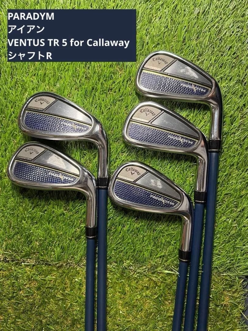 Callaway Paradym Irons