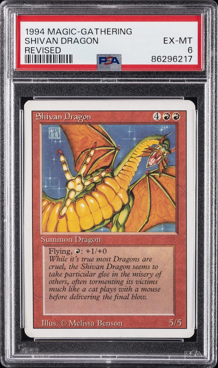 マジック：ザ・ギャザリング Tropical  PSA 8 MTG, マジック:ザ・ギャザリング 通販 | ENNDAL GAMES / 【鑑定品