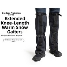 Windproof Waterproof Fleece Leg Warmers 57cm for Hiking Skiing Cold Weather