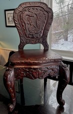 Antique Chinese Mahagony Carved Chair with Dragons, Very Rare 
