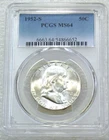 1952-S Franklin Half Dollar PCGS MS64 95% FBL Frosty White PQ New Holder #J264R