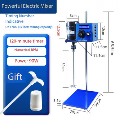 Laboratory High-Power Digital Speed-Controlled Ink and Adhesive Mixer