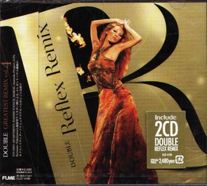 Reflejo De Doble Remix Japon 2 Cd Nuevo J Pop Ebay