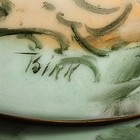 Bild 12 von 12
